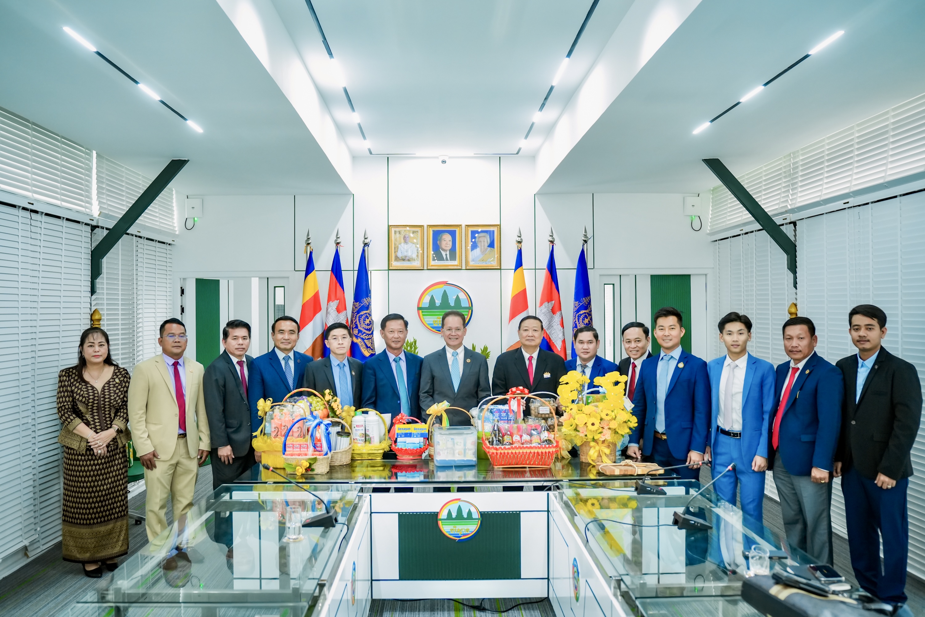 Ministry of Environment