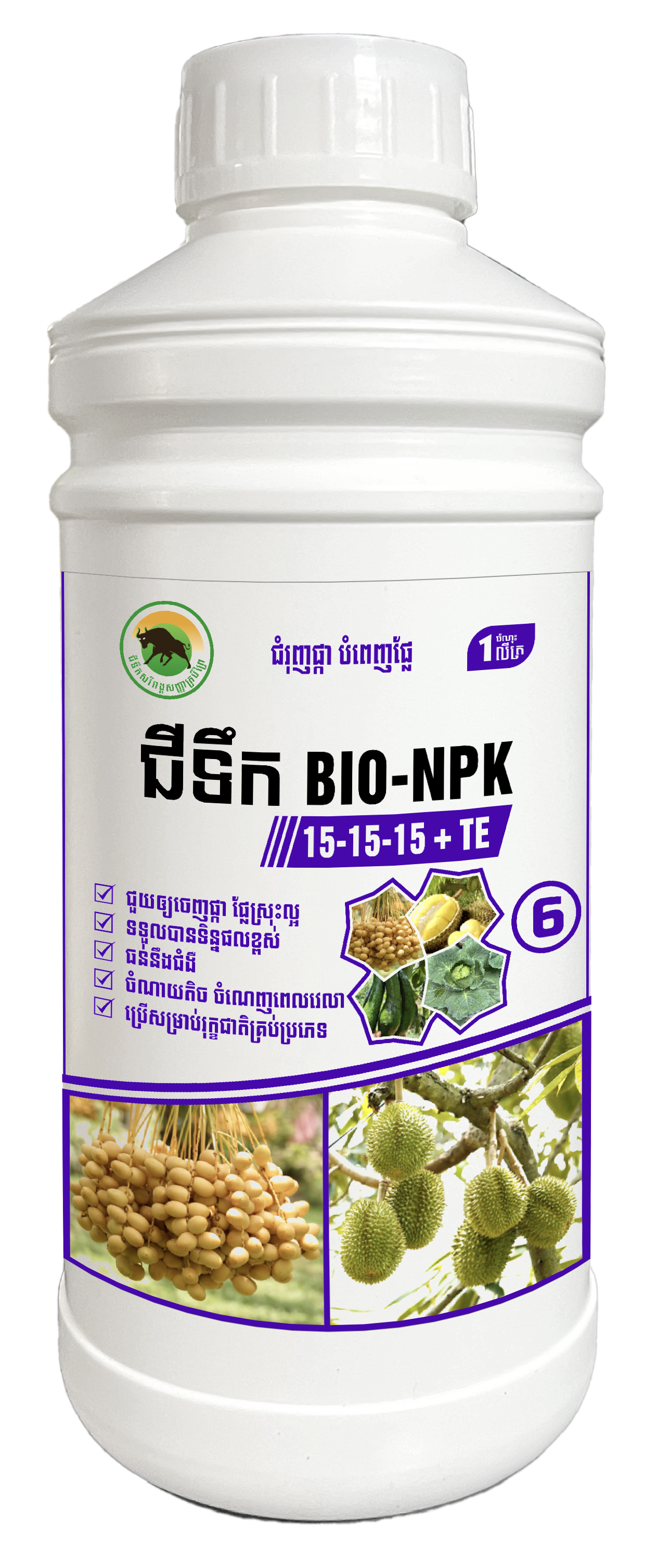 BIO-NPK 15-15-15+TE (1L)