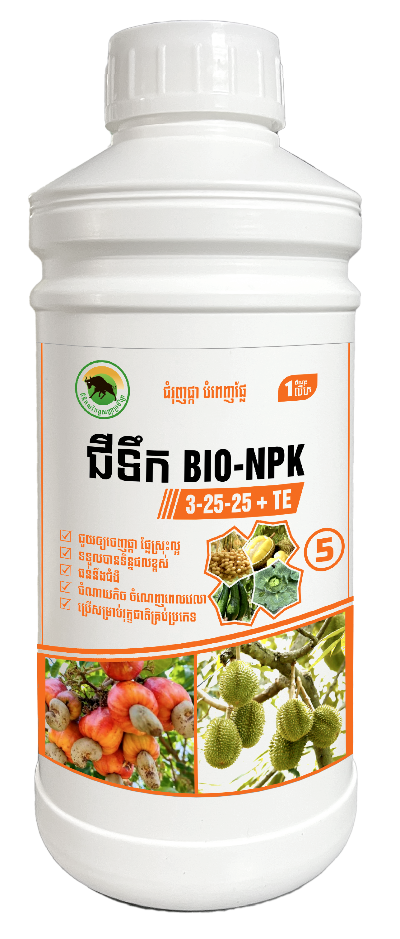 BIO-NPK 3-25-25 +TE (1L)