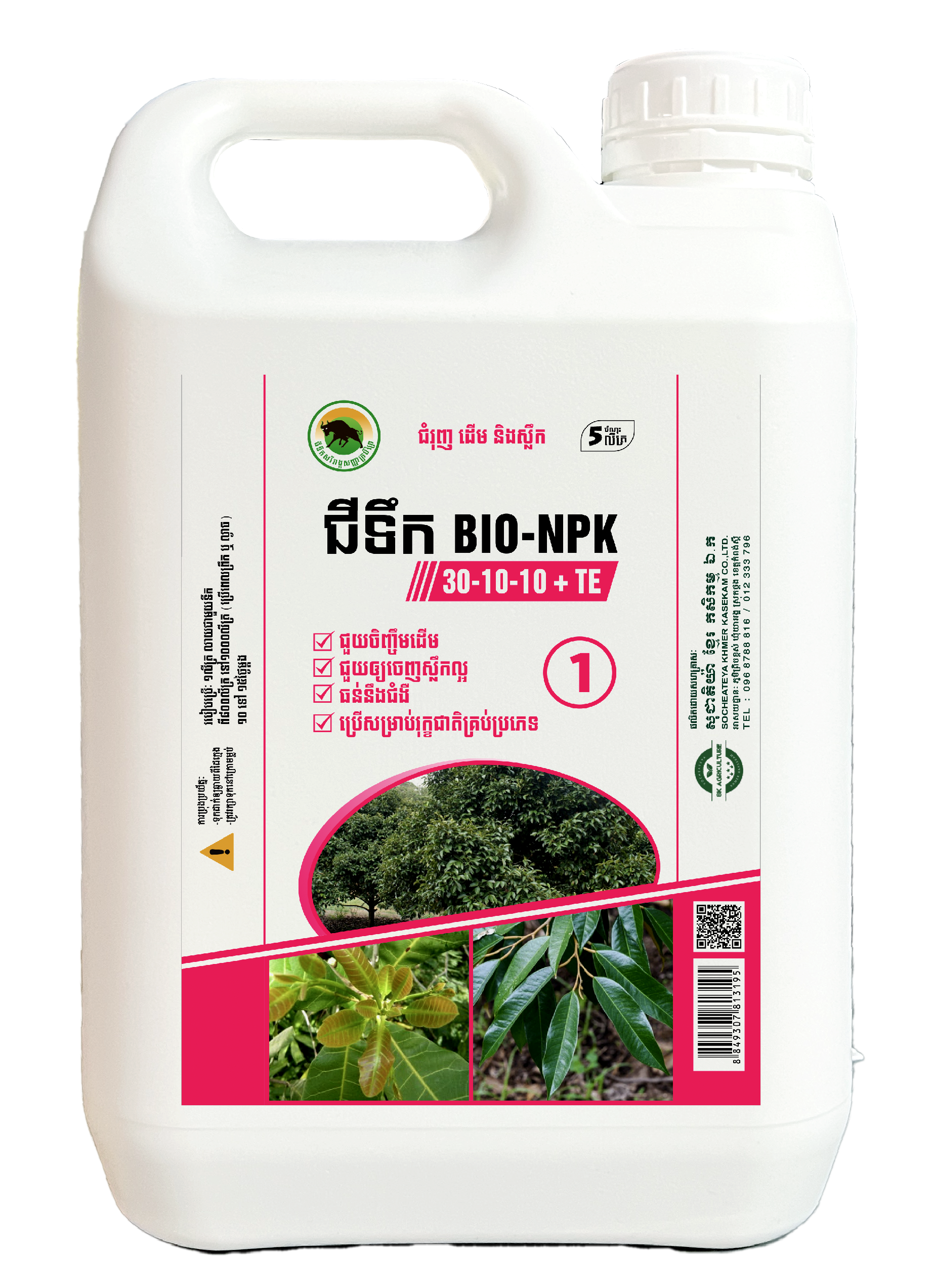 BIO-NPK  30-10-10 + TE (5L)