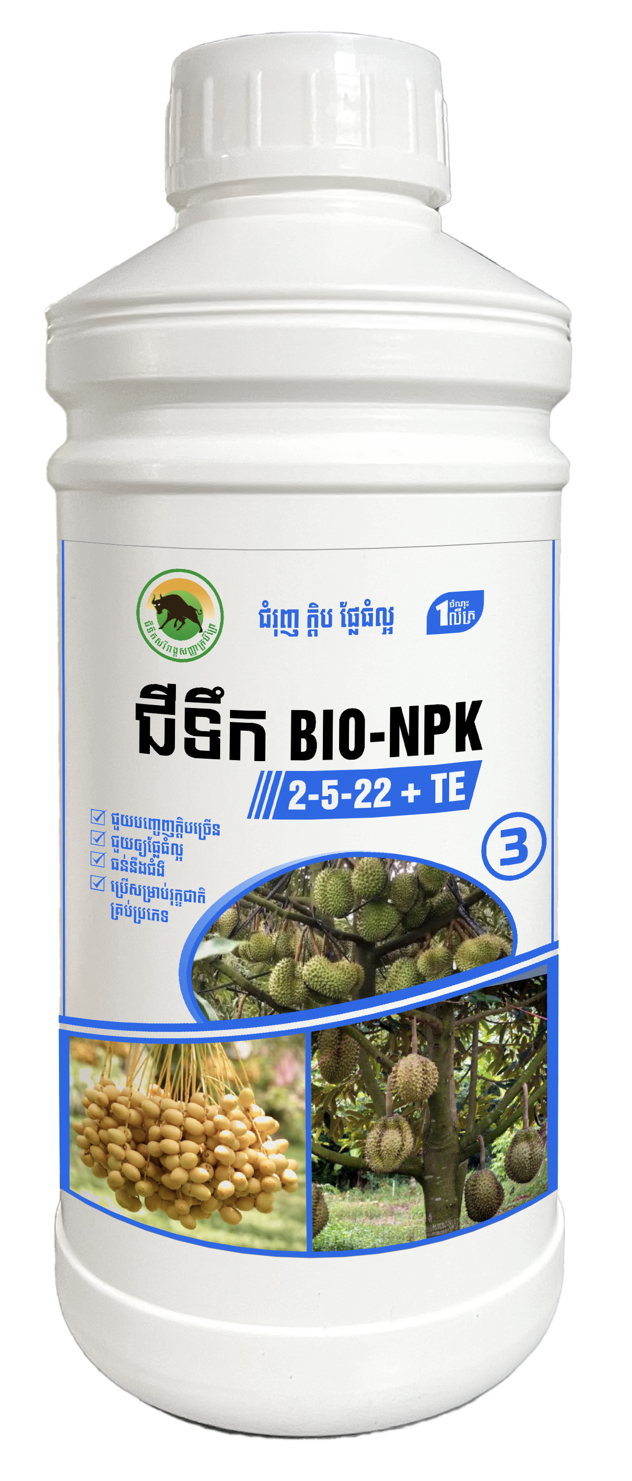 BIO-NPK 2-5-22 + TE (1L)