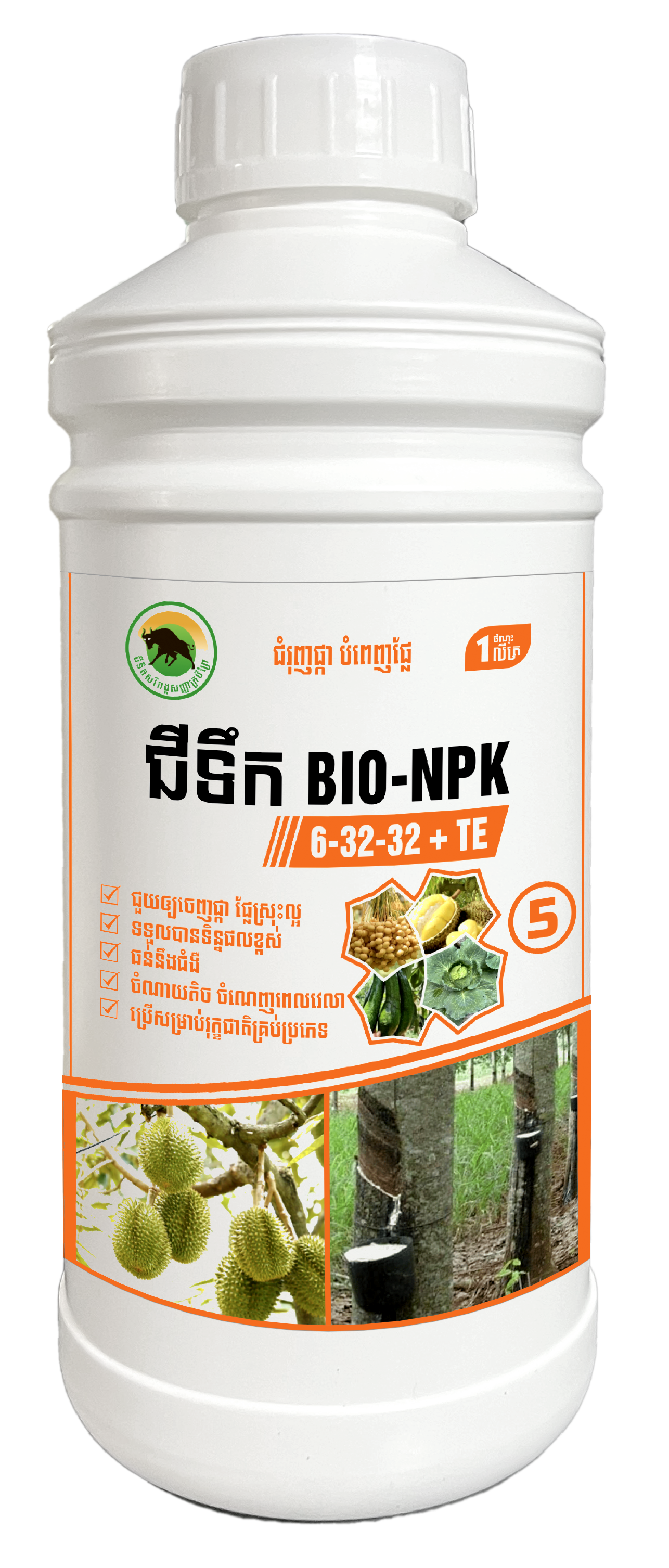 BIO-NPK 6-32-32 + TE (1L)