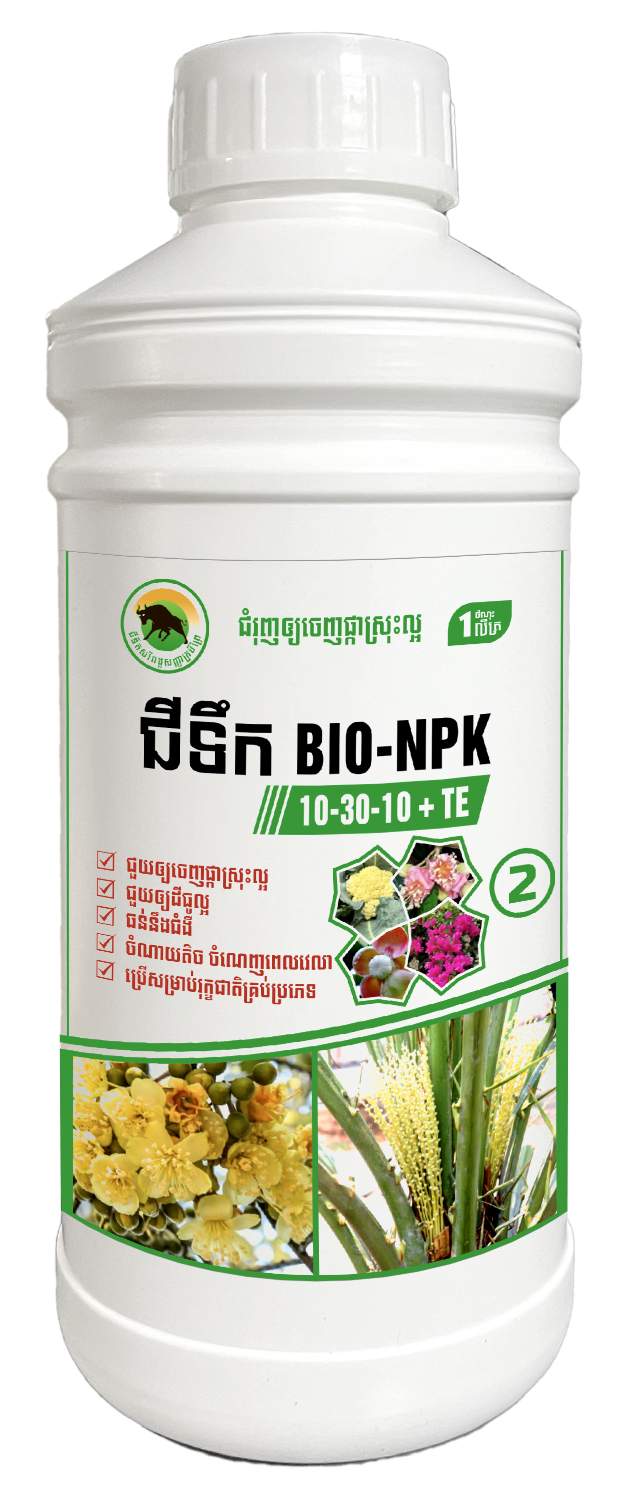 BIO-NPK 10-30-10 + TE (1L)