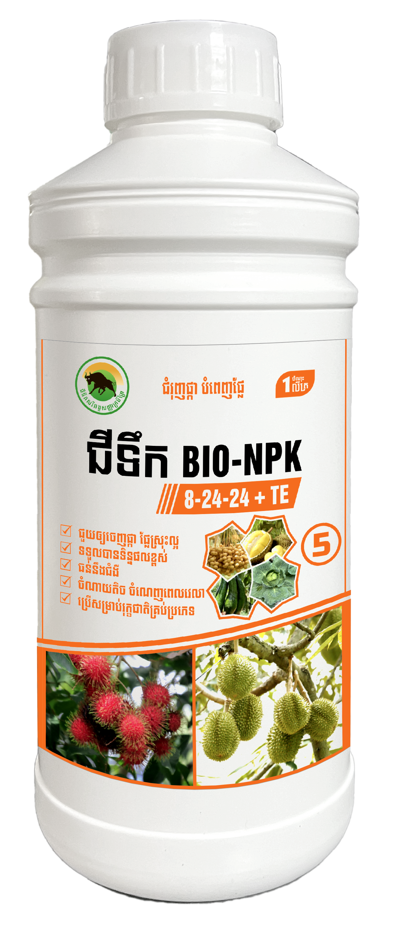 BIO-NPK 8-24-24 + TE (1L)