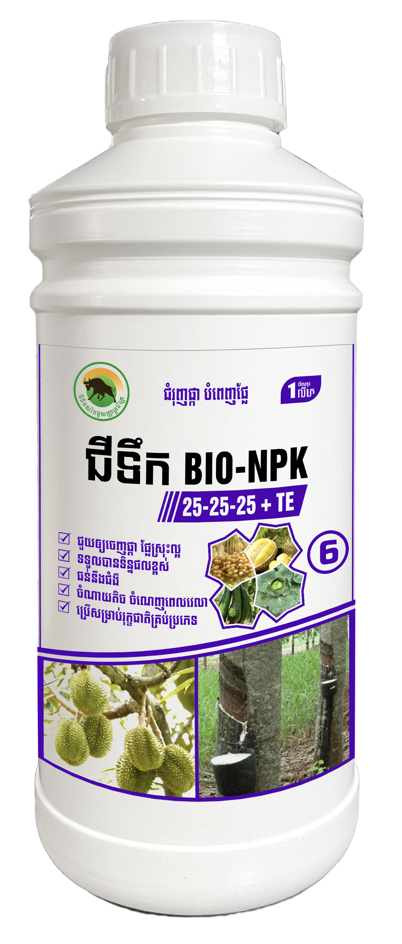 BIO-NPK 25-25-25 + TE (1L)