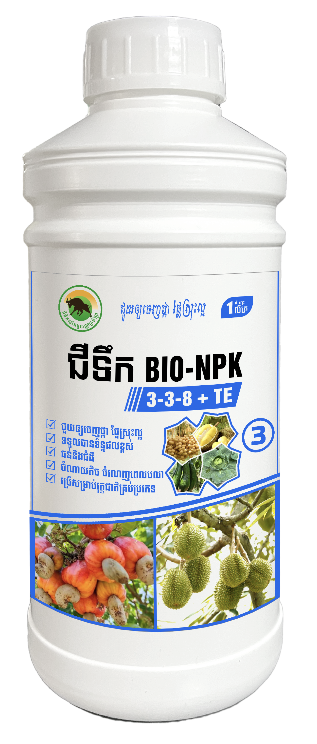 BIO-NPK 3-3-8 + TE (1L)