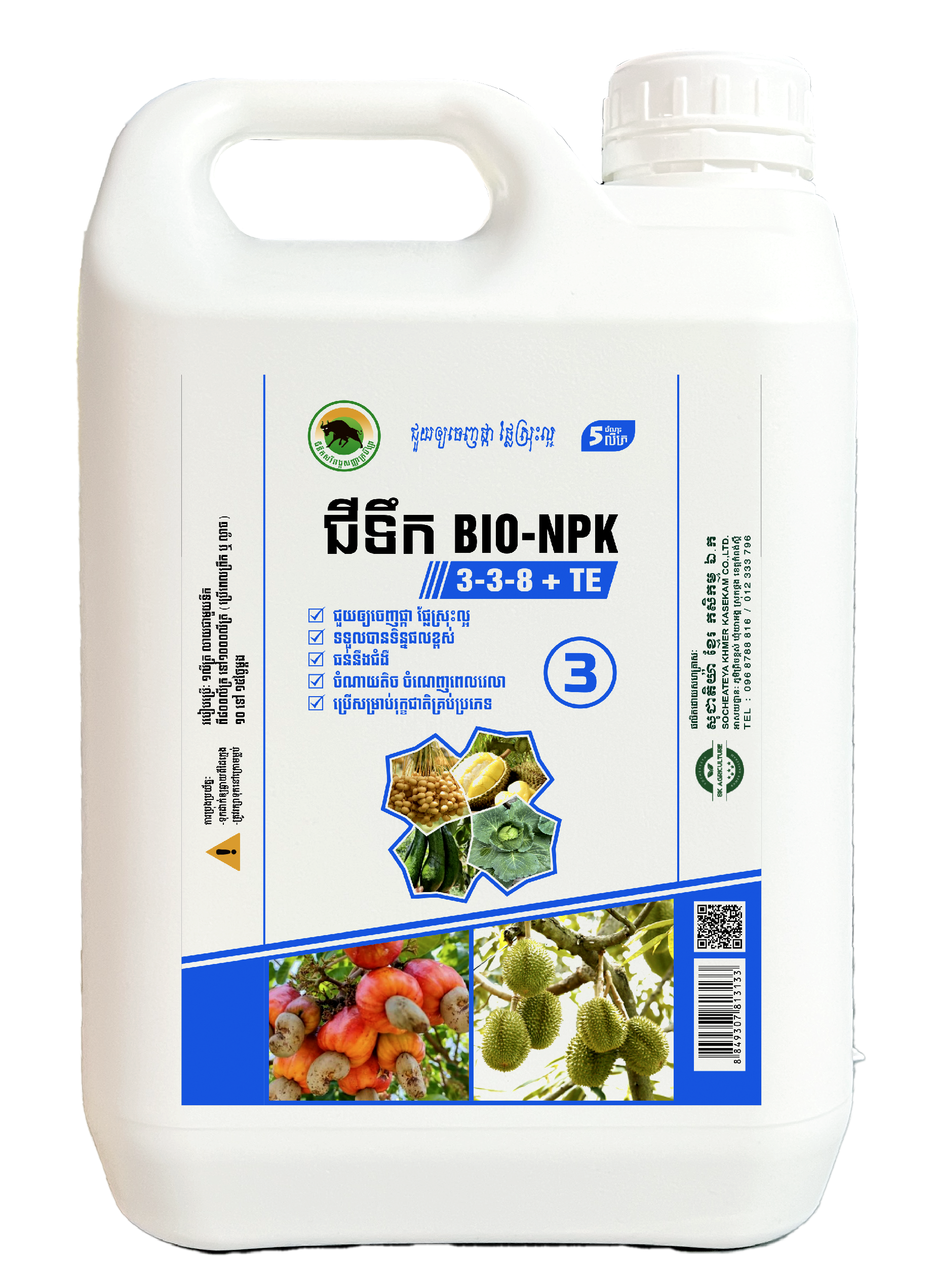 BIO-NPK 3-3-8 + TE (5L)