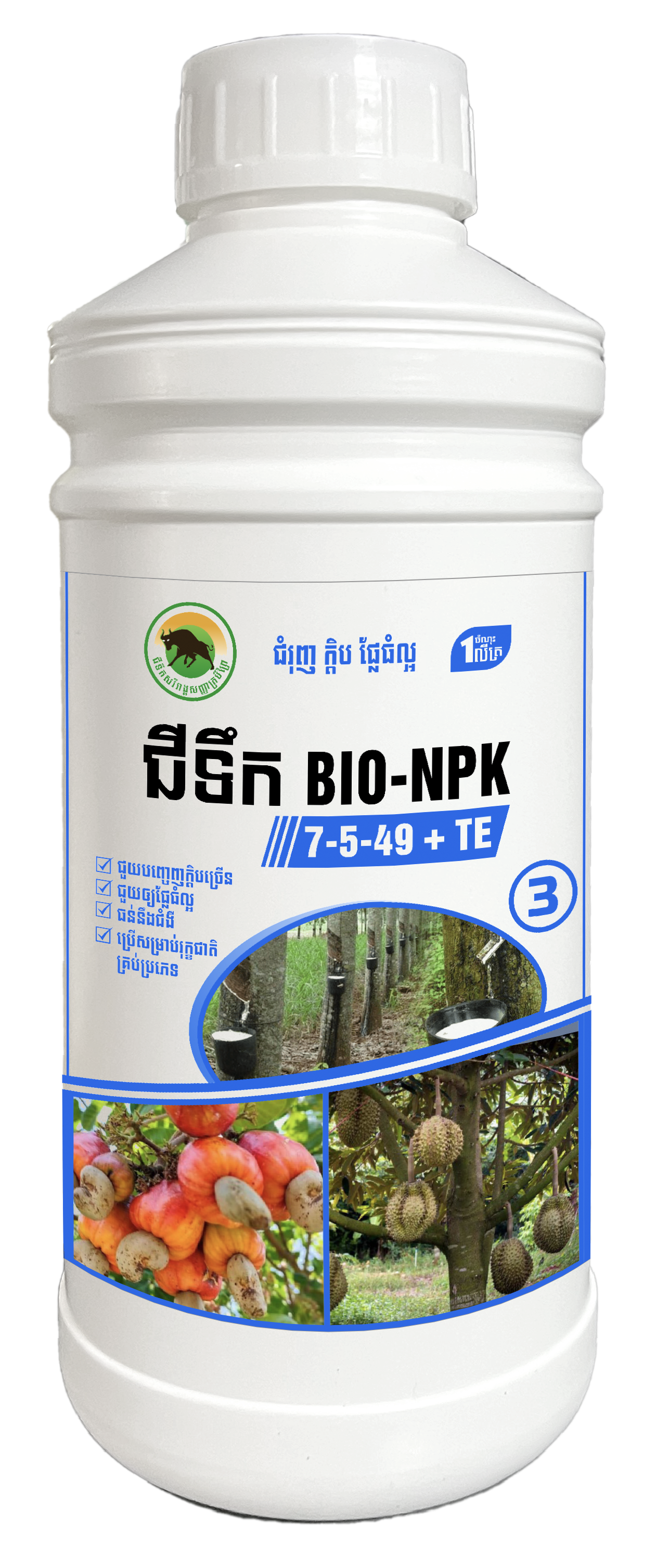 BIO-NPK 7-5-49 + TE (1L)