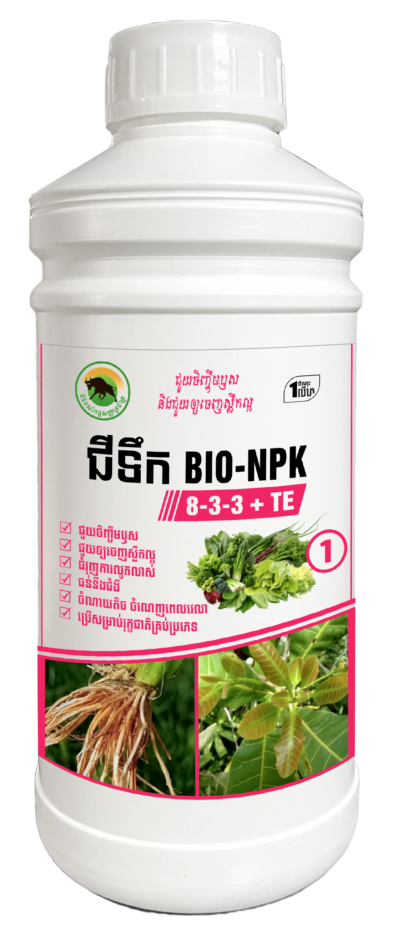BIO-NPK 8-8-3 + TE (1L)